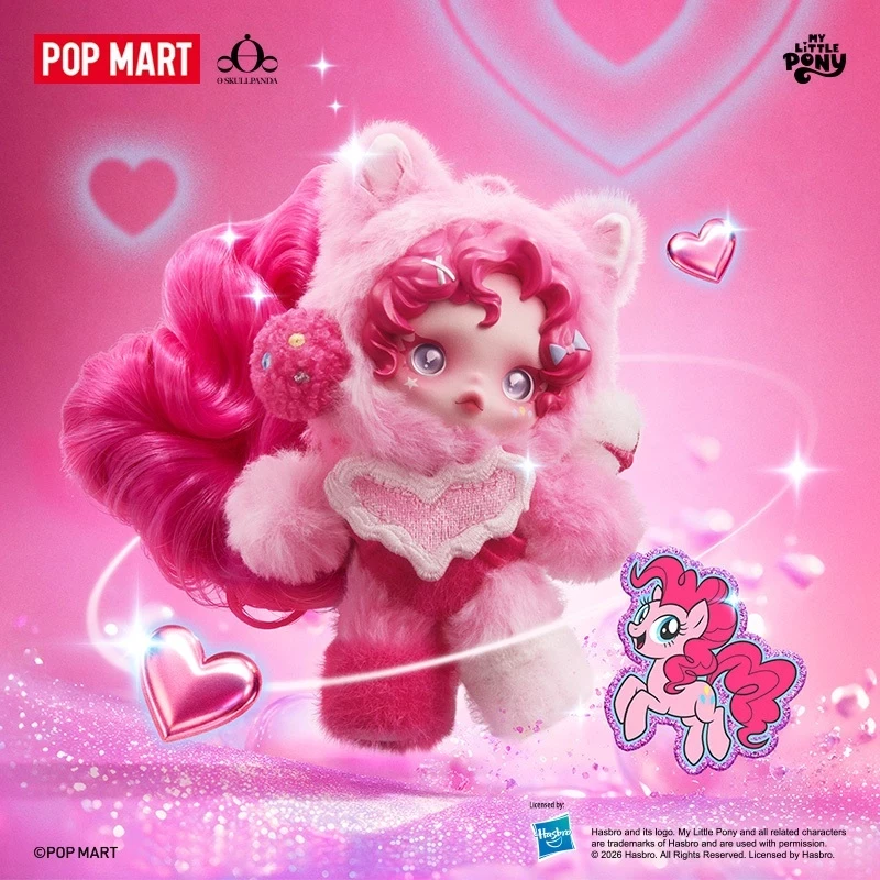POP MART 泡泡瑪特 SKULLPANDA × 小馬寶莉系列絨毛公仔掛件 正版聯名盲盒毛絨